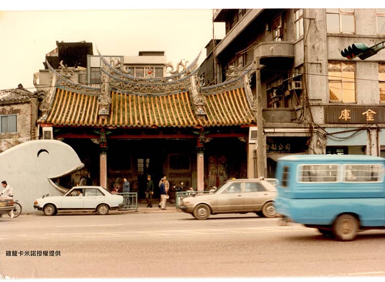 1984 • 基隆城隍廟（雞籠卡米諾提供）