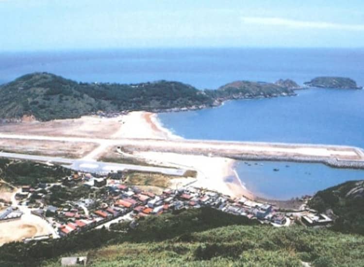 1995 • 北竿大道機場（北竿鄉誌提供）