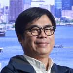 高雄市長陳其邁